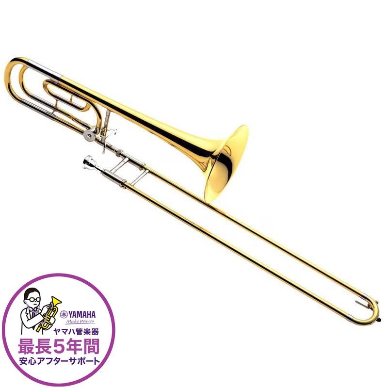 YAMAHA ヤマハ / YSL-640 【テナーバス トロンボーン】【5年保証