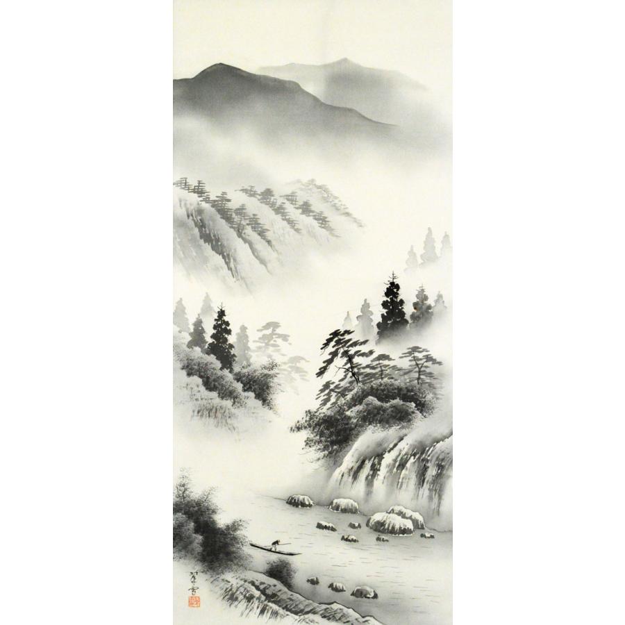 特価品】山水掛軸 尺八立 『水墨山水』平野 翠雪（ひらの すいせつ