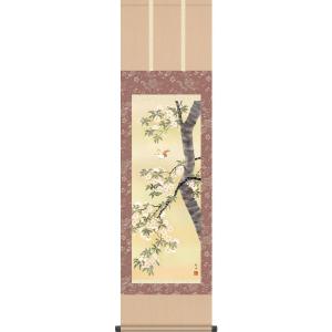 特価品】山水掛軸 尺八立 『水墨山水』平野 翠雪（ひらの すいせつ