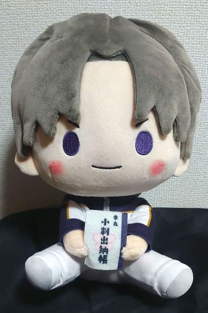 へし切長谷部 指の上 一番くじe賞 マスコット ぬいぐるみ セット へし切長谷部 指の上 一番くじe賞 マスコット ぬいぐるみ セット